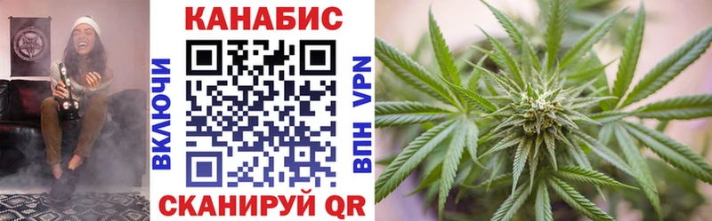 Где продают наркотики Обнинск АМФЕТАМИН COCAIN Меф мяу мяу МАРИХУАНА Гашиш