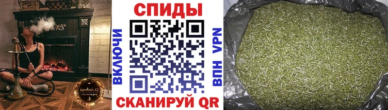 Бутират оксибутират Обнинск