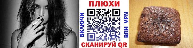 наркотики  Обнинск  ГАШИШ Ice-O-Lator 