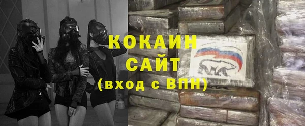 мефедрон мука Алексеевка