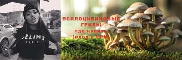мефедрон мука Алексеевка