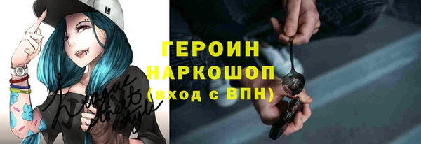 ешки Медногорск
