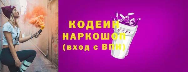 круглые Медвежьегорск