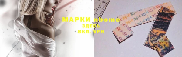 круглые Медвежьегорск