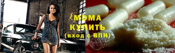 амфетамин Алексин