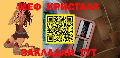 Альфа ПВП Гусиноозёрск