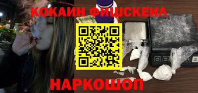 ешки Гусь-Хрустальный