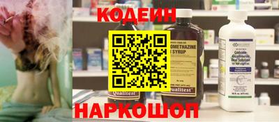 Альфа ПВП Гусиноозёрск