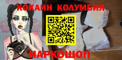 ешки Гусь-Хрустальный