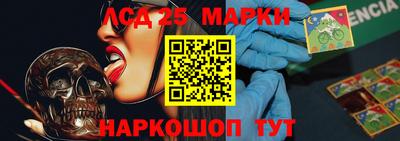 Альфа ПВП Гусиноозёрск
