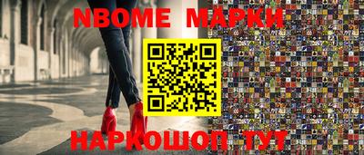 Альфа ПВП Гусиноозёрск