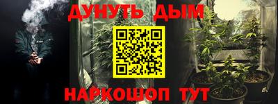 ешки Гусь-Хрустальный