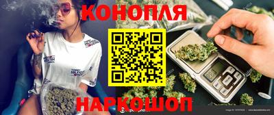 Альфа ПВП Гусиноозёрск