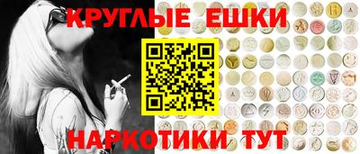 Альфа ПВП Гусиноозёрск