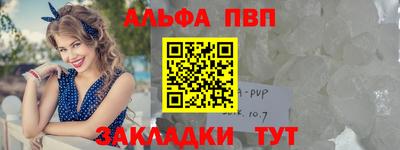 ешки Гусь-Хрустальный