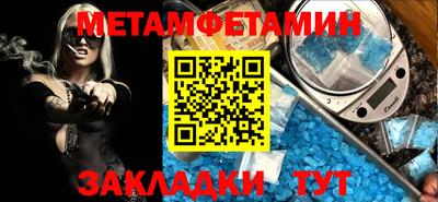 ешки Гусь-Хрустальный