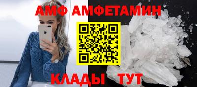 ешки Гусь-Хрустальный