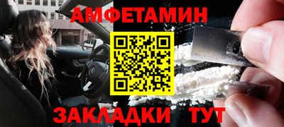 ешки Гусь-Хрустальный