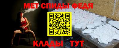 ешки Гусь-Хрустальный