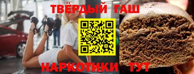 меф VHQ Гусев