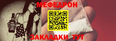 ешки Гусь-Хрустальный