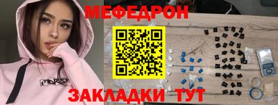 ешки Гусь-Хрустальный