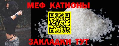 ешки Гусь-Хрустальный